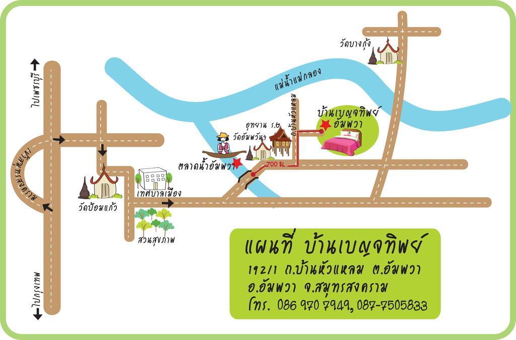A Pousada Baan Benjathip Amphawa Exterior foto